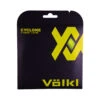 Volkl Cyclone 17 Pack - Yellow -Tennis Equipment Shop Cyclone 17 Y