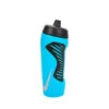 Nike Hyperfuel Water Bottle 18oz - Blue Fury/Black/Multi Iridescent -Tennis Equipment Shop NikeHyperfuelWaterBottle18bl