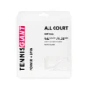 Tennis Giant All Court 16L Pack - White (Showroom) -Tennis Equipment Shop TennisGiantAllCourt16LPack White de13c5fd f1a6 4895 b197 5e35e65aa16b