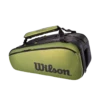 Wilson Blade V8 Super Tour 15 Pack Bag - Black/Green 2 Wilson Blade V8 Super Tour 15 Pack Bag - Black/Green -Tennis Equipment Shop WR8016701 1 Super Tour Blade 15PK GR BL 5c874c15 94e0 4af2 80bc 8cea942d350e