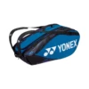 Yonex Pro Racquet 9-Pack Bag - Fine Blue -Tennis Equipment Shop ba92229 fabl
