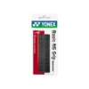 Yonex Basic NS Grip - Black -Tennis Equipment Shop yonex basic ns grip black grips